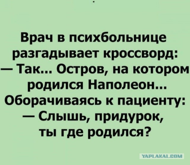 Немного картинок для настроения - 139