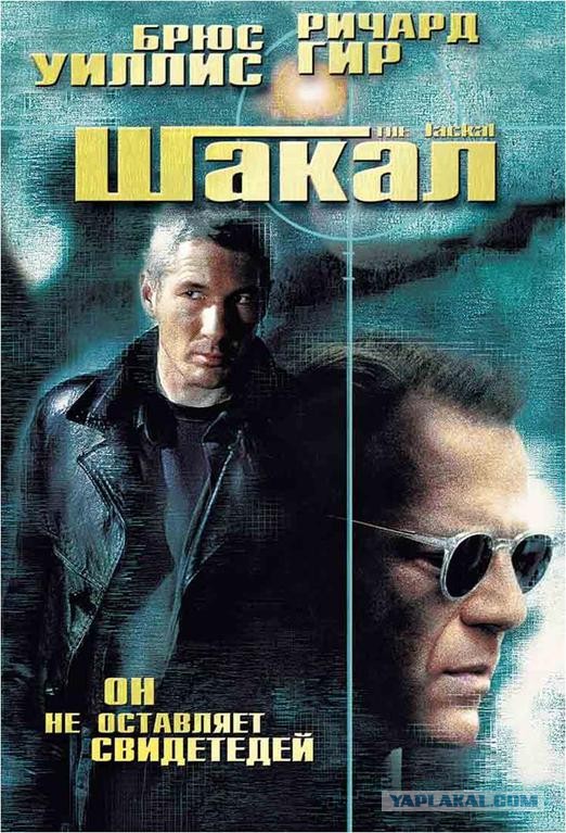 Ваш первый фильм на VHS, который купили?
