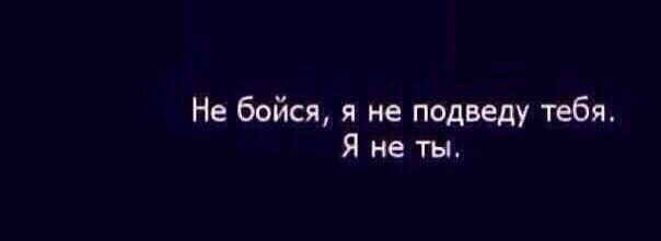 Всё тлен