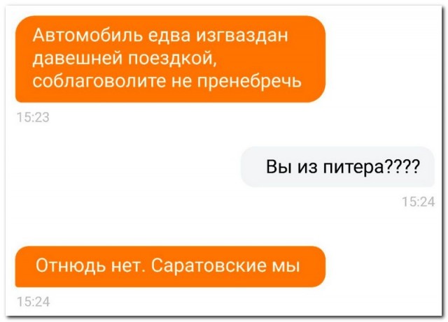 Немного картинок для настроения - 177