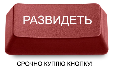 Злачное место Омска "Эверест" (21+)