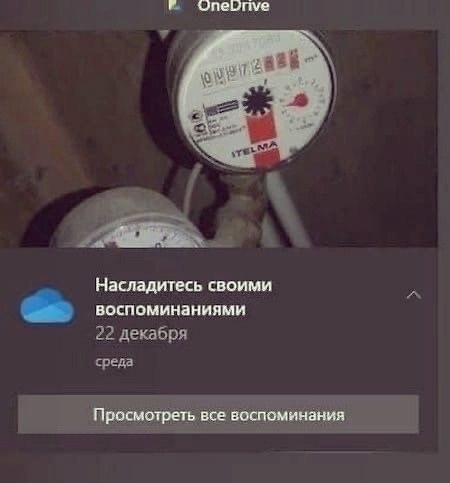 Юмор в картинках и без 30.05.23