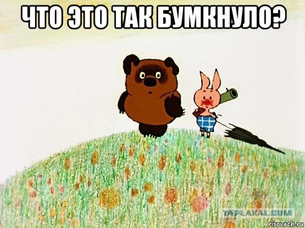 Взрыв ГБО на заправке