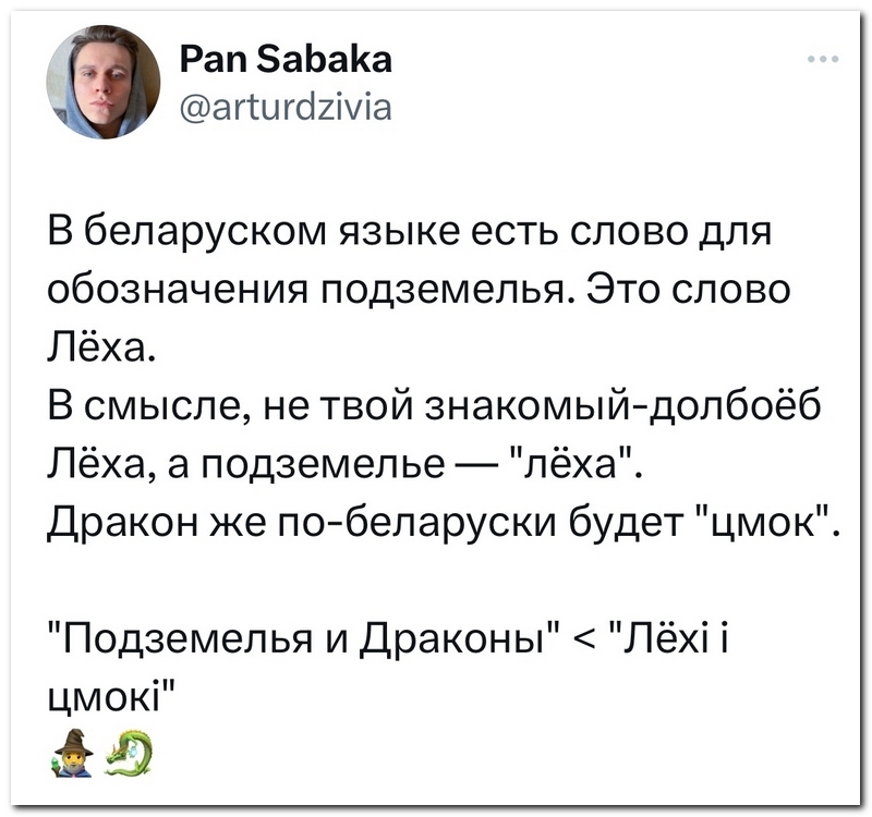 https://s00.yaplakal.com/pics/pics_original/0/6/4/18165460.jpg