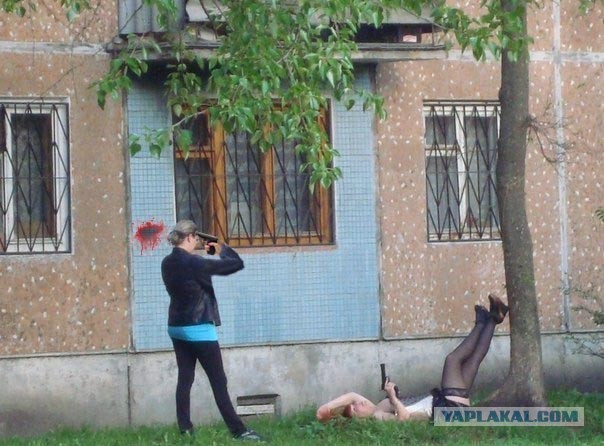 Фота на "Аву"