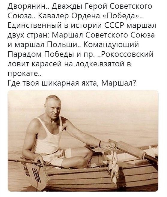 Люди и лица 03.08.23