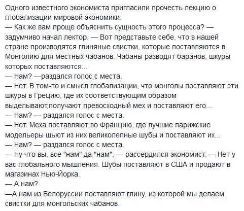 Беларусь вошла в первую пятерку мировых экспортеров сыра