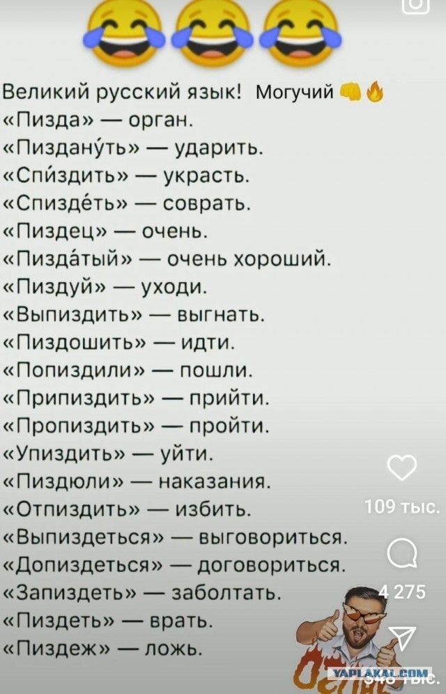 Юмор в картинках и без