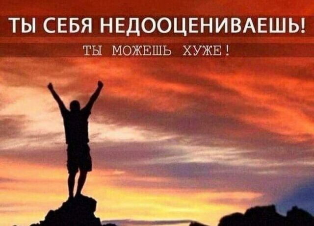 Картинки на вторник, часть 2!