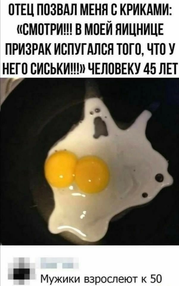 Так себе картинки 24.11.23