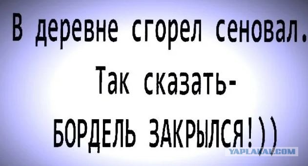 Чуток улыбательности на вечер