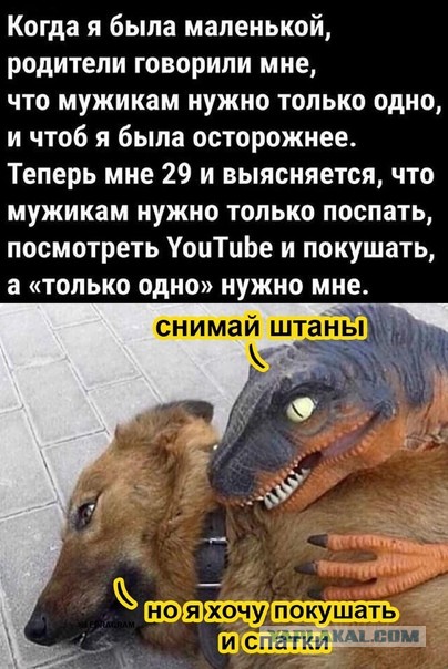 Опыт знакомств для секса⁠⁠