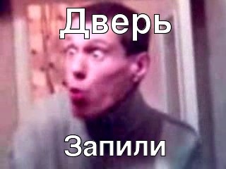 Диалог