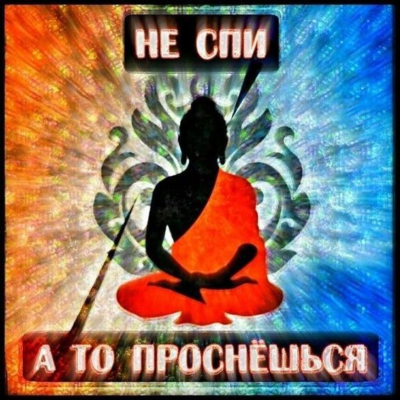 Прикольные и просто красивые картинки 12.01.2024