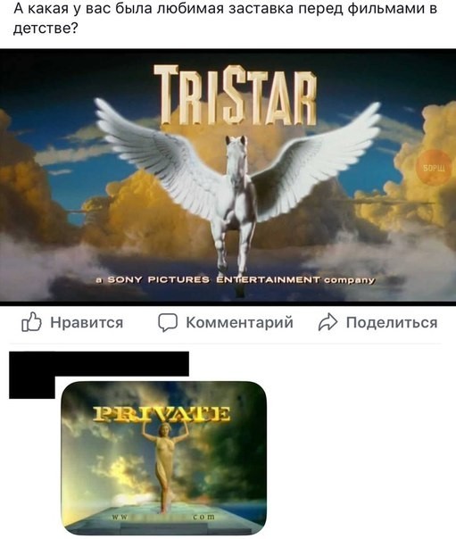 30 лет уже прошло, очешуеть...
