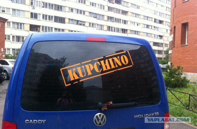 Как я маленький автомобиль купил. Отзыв спустя полгода владения