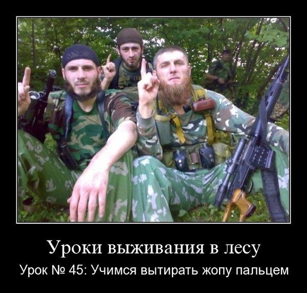 Такая разная Чечня (55 фото)