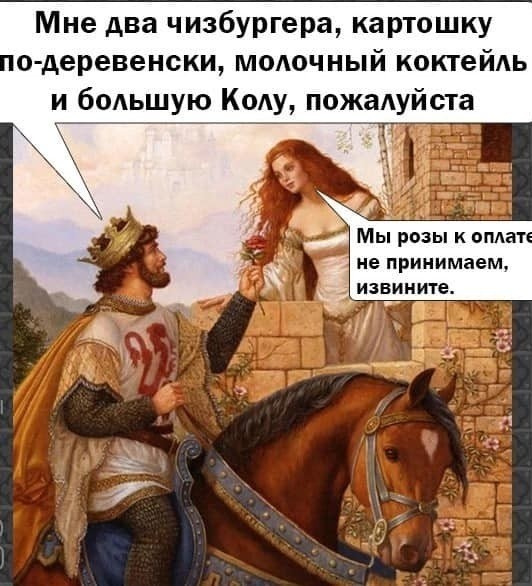 ФотоВинегрет 40 пикч