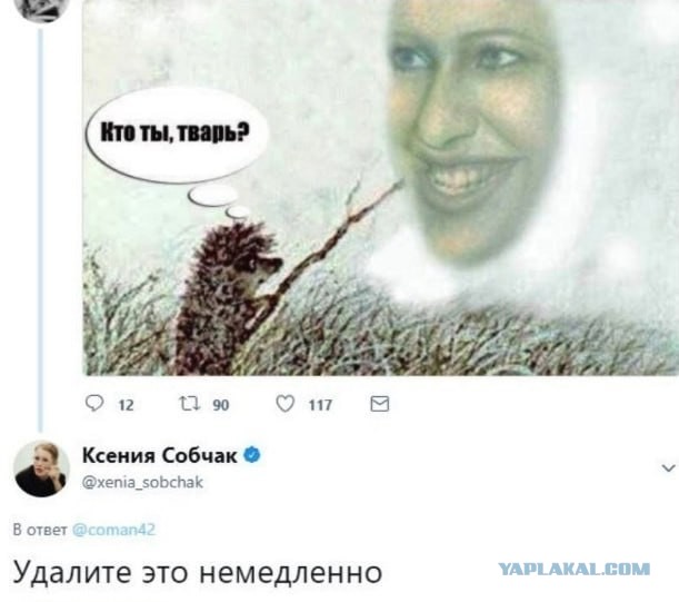 Тело Алексея Навального* пропало