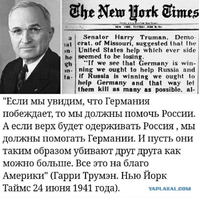 Битва за Париж. 210 лет назад русские и союзные войска вошли в столицу Франции