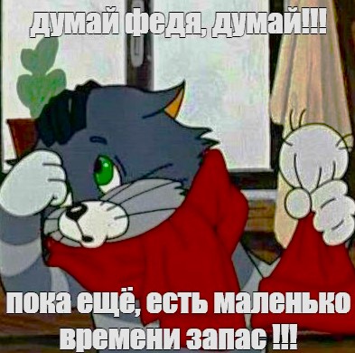 Не пойдя против совести. Карен Таривердиев: смотревший в огонь