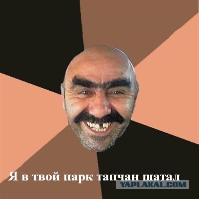 В Парке Горького уже раздеваются