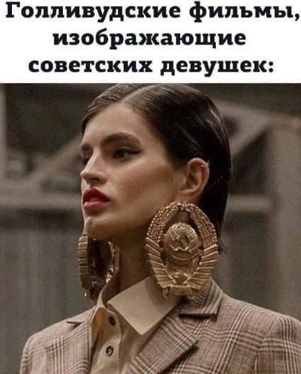 Всего понемногу. От 12.05.2024