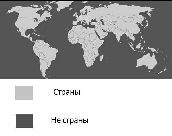 Нуштош 13.06.2024