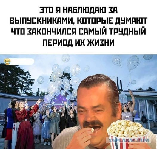 Картинки и буквы 24.06.2024