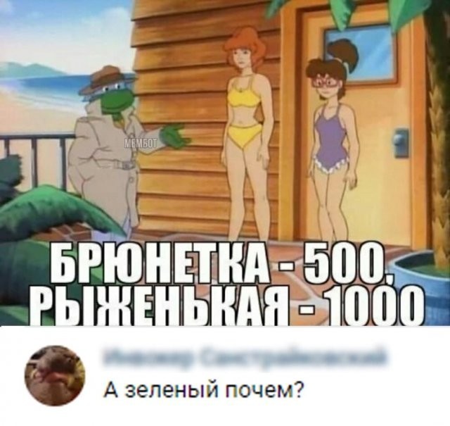 Немного лёгкой *банцы, наркомании и деградации в ленту 3