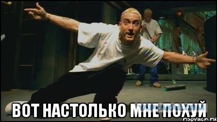 Ёмко