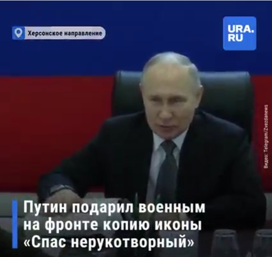 Жители Курска начали поставлять еду, тепловизоры, рации, бронежилеты и прочее необходимое российским военным