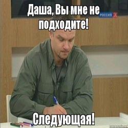 Как понять, что ваш партнер – плохой любовник: 5 признаков