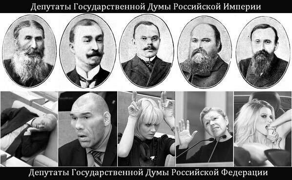 В Госдуме обсуждают, считается ли реклама презервативов пропагандой чайлдфри