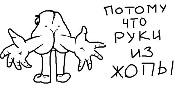 Ничего больнее сегодня вы уже не увидите
