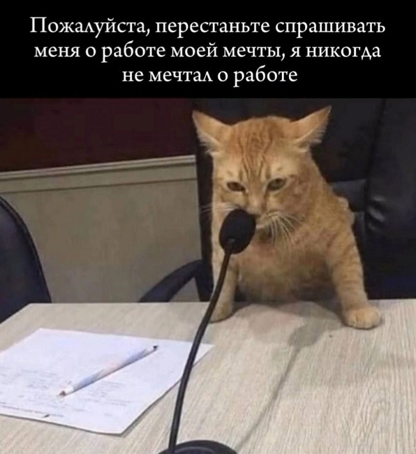 Картинки разные с надписями и без