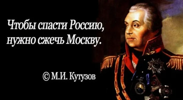 Твит Трампа, который взбудоражил США
