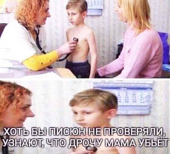 «Без исключения». Нижегородских школьниц заставляют пойти к гинекологу