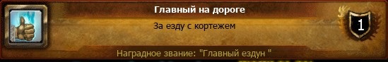 На видео кортеж Адама Кадырова