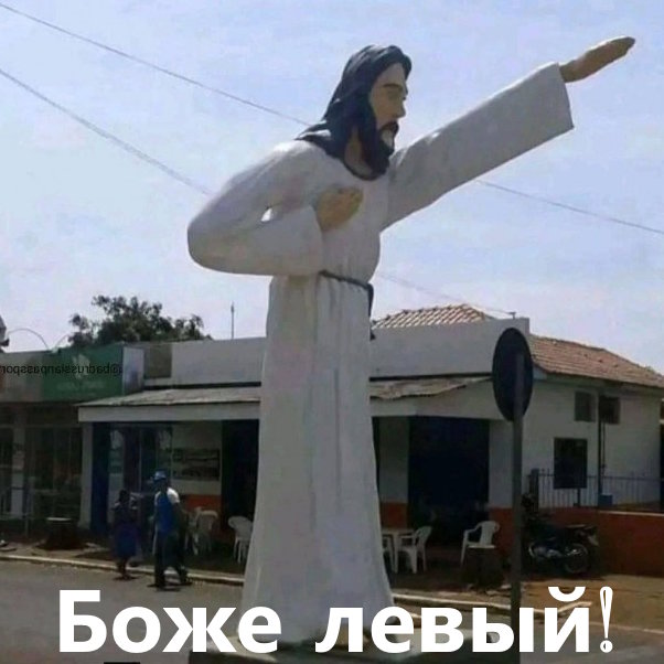 Падонги! Ещё 15 картинок нарыл