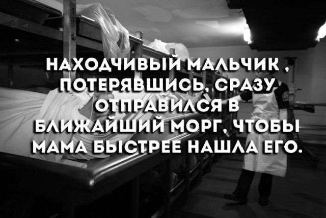 Веселые картинки в понедельник (07.07)