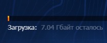 World of Warships - 10