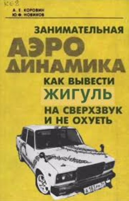 По каким книгам еще не снимали фильмы и сериалы, хотя могли бы.