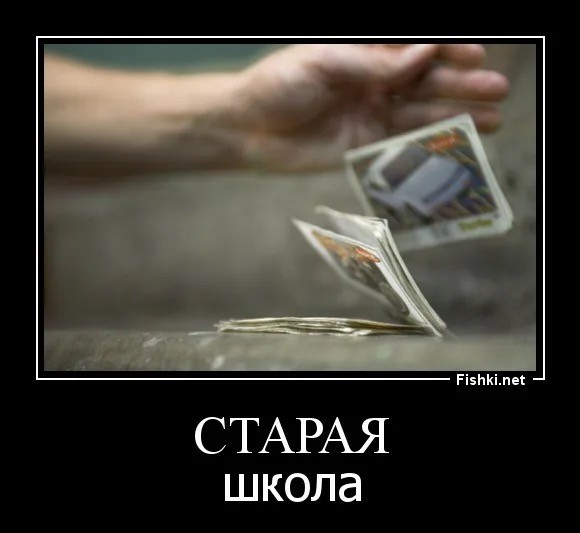 Ну что котята! Сундук деграданта! Выпуск номер 4!