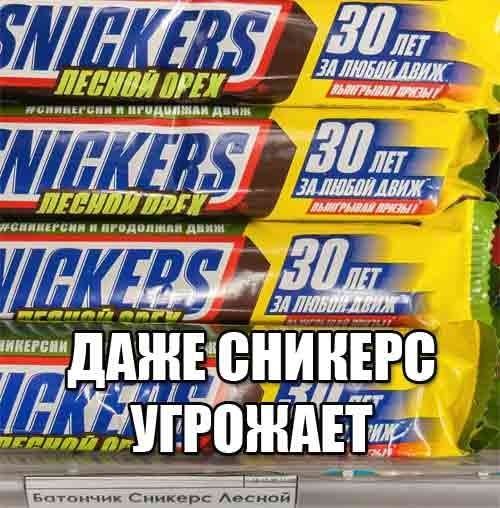 Картинки для деградации 33 (разной степени свежести)