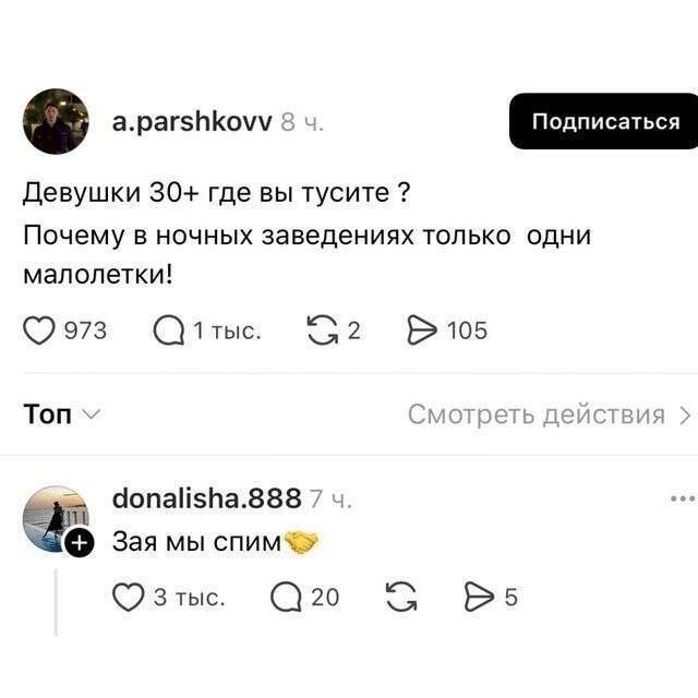 Веселые картинки в первый день октября (01.10)