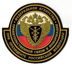 С Днём войск связи!