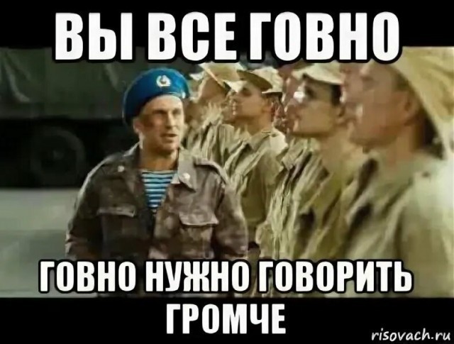 Московская компания в поисках антидепресс-менеджера для зумеров