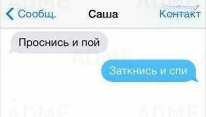 Маленькая пятница 11.11