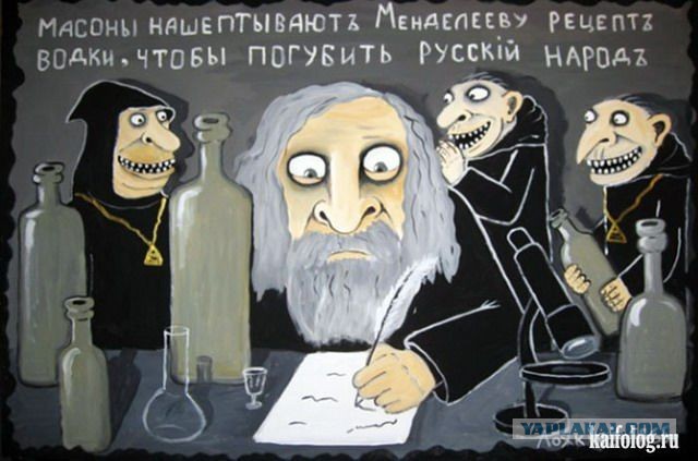 Кто стоит за деятельностью ЦЕРНа?